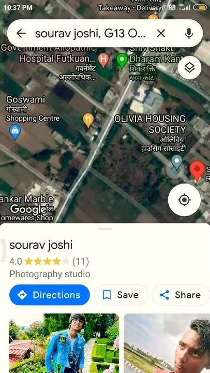 「googleマップ女子高生 写真」は何が起きている？話題の背景と見方