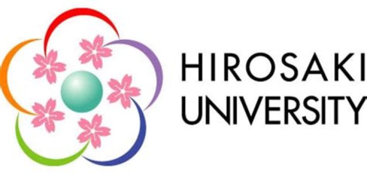 弘前大学の偏差値は？学部別の見方、目安と対策を整理