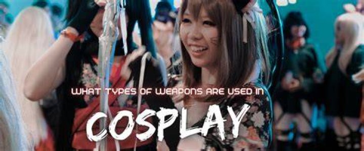 キングジョイ栄のコスプレ種類ガイド—人気衣装ジャンルを解説