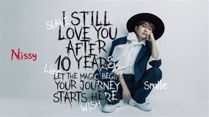 Nissy 壁紙の選び方：推し部屋を一段上質にする実用ガイド