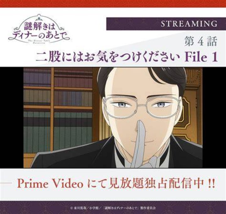 「お申し付けください」の意味とは？丁寧な言い回しを場面別に解説