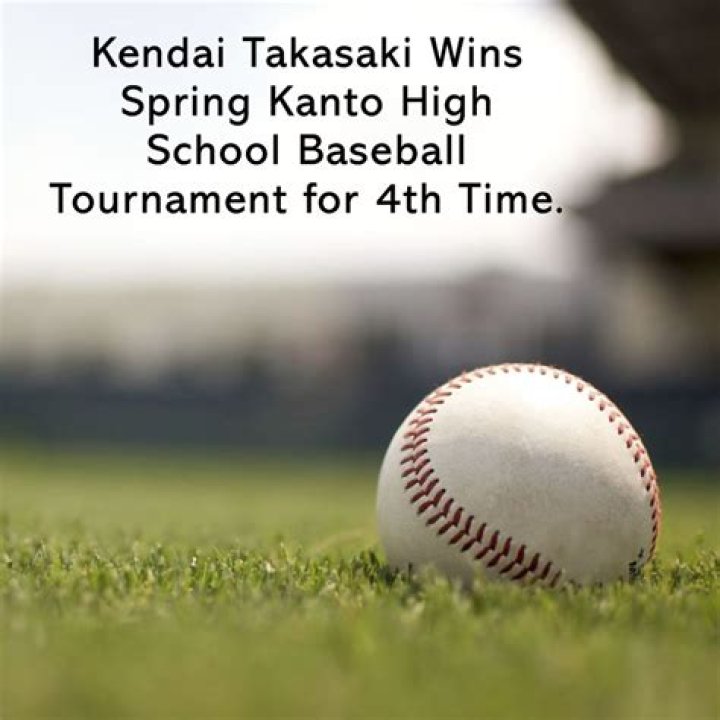 春季高校野球 関東大会の見どころ｜日程・出場校・観戦ガイド