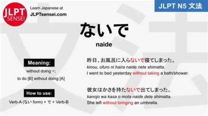 「ユウちゃん見捨てないで」って何？言葉の背景と本当の意味を整理する